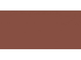 Grand Brown - Finition Corian SolidColour Technology