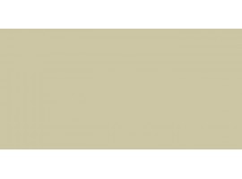 Noble Ecru - Finition Corian SolidColour Technology